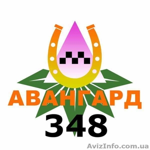 Ищем водителя с авто #1587110