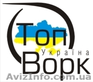 Сварщик в Бельгию #1586714