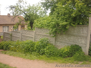 Продам земельный участок,  дом Центр,  р-н Богунский #1591107