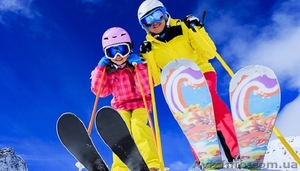 Открытие горнолыжного сезона с Active Life #1588905