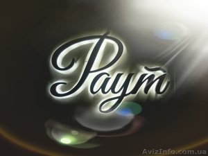 Великолепная кухня,   #1589642