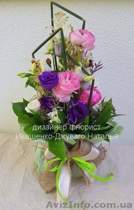  Шляпные коробки Киев #1587169