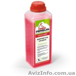 Авто химия. Средства для сухой мойки автомобиля #1586771