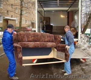 Перевозки- Грузов,  КИЕВ УКРАИНА.. -Перевозка Мебели Грузчики Упаковка #194616