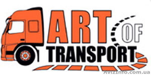 Водитель категории Е #1590975