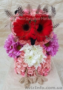 Игрушки из цветов Киев #1587565
