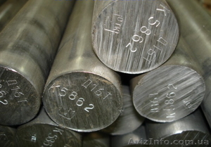 Пруток дюралевый Д16т в Одессе. #1590522