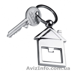 Посуточно квартира в Киеве + документы за проживание #1589131