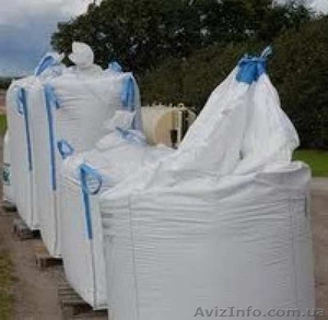 Куплю отходы полипропилена в виде биг бэгов,  биг бегов с резанным дном и не толь #1586855