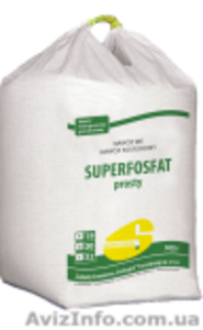 Удобрения с ЕС,  добрива з країн ЄС,  суперфосфат,  селітра,  npk #1590052