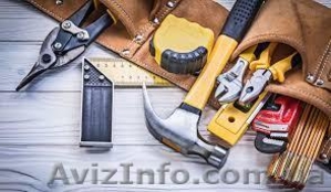 Майстер на годину. Тернопіль #1588191