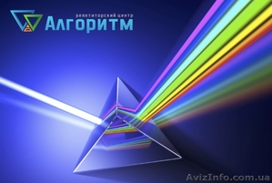 Подготовка к ЗНО 2018 по физике в Днепре на 12 квартале #1589558