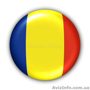 Срочно!!! Ищем преподавателя по румынскому языку! #1589295