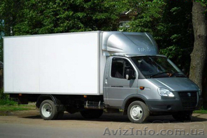 Грузоперевозки Запорожье с грузчиками #802006