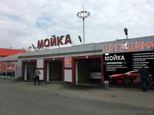Автомойка Маршал приглашает операторов автомойки (автомойщиков) #1589319