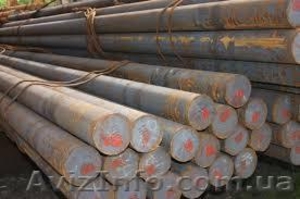 Предлагаем круги сталь 36Г2С  #1587832