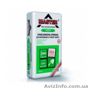 Стяжка Мастер Базис для выравнивания и ремонта полов 25 кг. #1589446