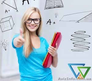 Репетитор по истории Украины. Подготовка к ЗНО. РЦ АЛГОРИТМ #1205113