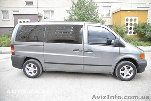 Пассажирские и грузоперевозки в Запорожье #1589692