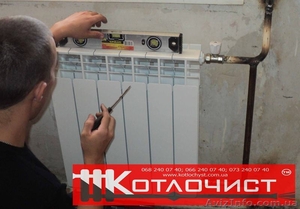 Прокладка труб та теплої підлоги #1590509