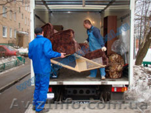 Грузоперевозки Переед Офисный , Квартирный Дачный Услуги Проф. Грузчиков #183465