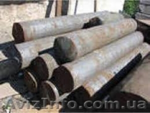 Предлагаем поковки круглого сечения сталь 40Г  #1587461