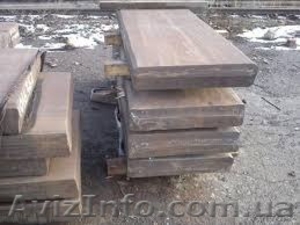 Поковки прямоугольного сечения сталь 5ХНМ #1587462