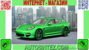 Запчасти на Porsche Panamera #1587182