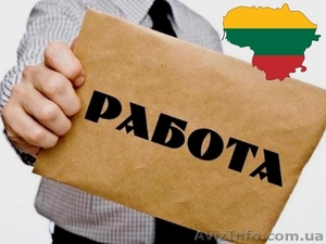 Требуется водитель категории Е,  зерновоз. #1590748