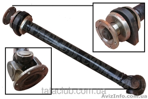 Вал карданный передний в сб. с подвесным подшипником L= 870 мм TATA. Заходите #1429632