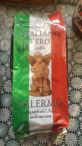 Кофе оптом #1590614