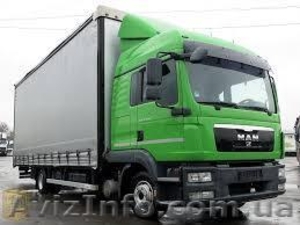 Офисные, квартирные переезды. #1590833