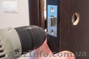 Встановлення замків. Тернопіль #1591006