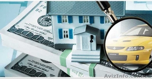 Оценка имущества всех видов. Быстро,  качественно,  дешево! #1594966