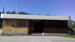 Продам магазин. Балаклея #1593697