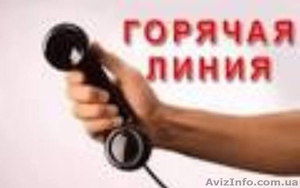 Строительная лицензия 2017 для тендеров Кривой Рог,  Никополь,  Днепр,  Марганец #1591509