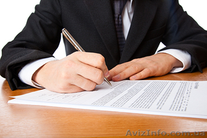 Реєстрація юридичної особи (ТОВ) #1593063