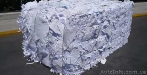 Дорого закупаем макулатуру в Киеве,  всех видов в тюках и россыпью. #1277838