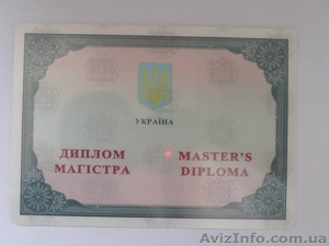 Преподаватель,  репетитор по классу скрипки и фортепиано. #1594087