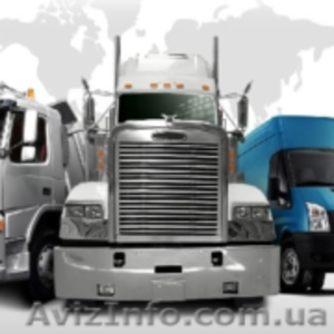 Грузоперевозки Одесса - Киев - Украина #1593160