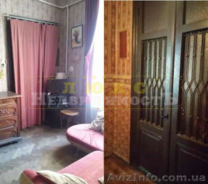 Продам двухкомнатную квартиру Канатная / Троицкая #1595067