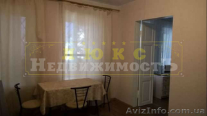 Продам двухкомнатную квартиру Гимназическа / Пантелеймоновская #1595076