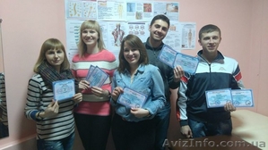 Курсы массажа с практическими занятиями. #1594265