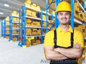 Работники на склады в Германию #1594860