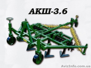 Агрегат для швидкісного обробітку грунту АКШ-2.5,  3.6 #1593859