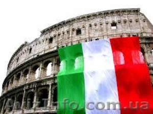 Итальянский язык по скайпу первое занятие бесплатно!!! #1592496