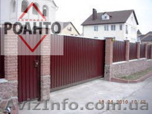 профнастил производство #1593872