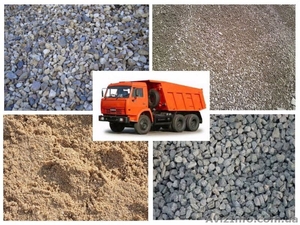 Песок,  щебень,  отсев,  доставка по Харькову #1592968