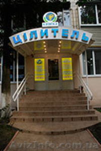 Целитель - клиника семейной медицины #1586222