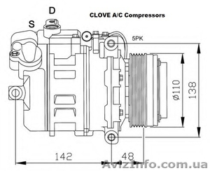 Компрессор кондиционера BMW 5 и BMW 7 кузов E39 #1594324